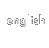 English