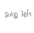 English
